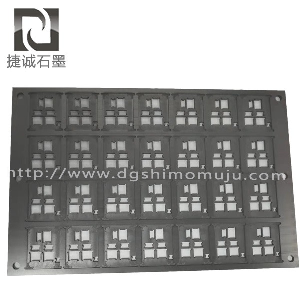 电子烧结香蕉视频黄下载