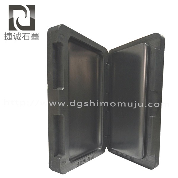 手机热弯香蕉视频黄下载