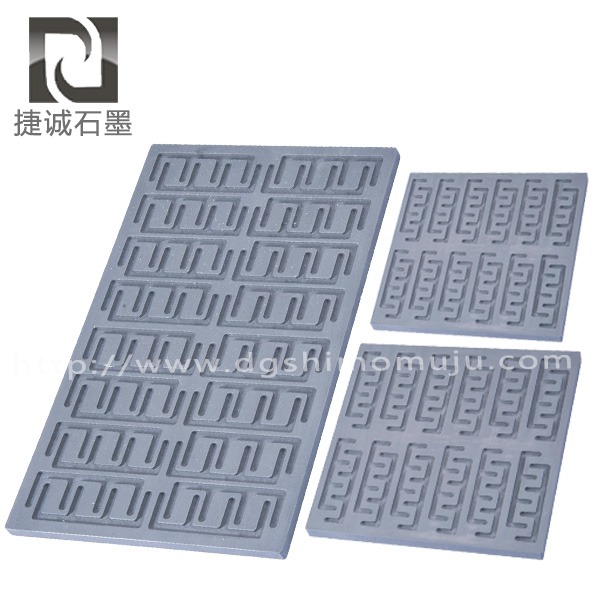 半导体烧结香蕉视频黄下载