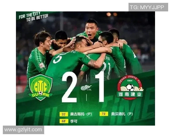 南京羽毛球队强势领跑联赛积分榜以50分稳居第一位置 南京羽毛球队强势领跑联赛积分榜以50分稳居第一位置