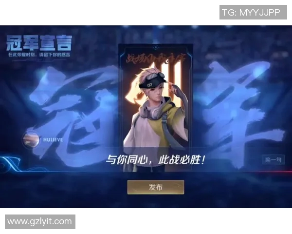 南京羽毛球队逆袭之路揭秘:从低谷到大满贯的奋斗历程与荣耀时刻 南京羽毛球队逆袭之路揭秘:从低谷到大满贯的奋斗历程与荣耀时刻