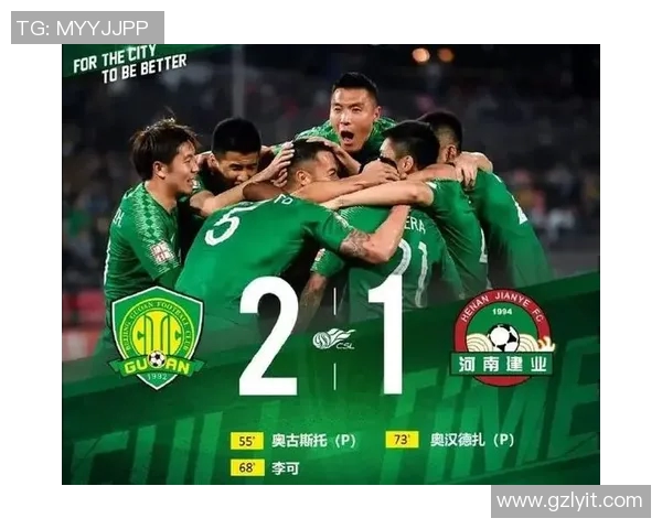 南京足球队强势领跑最新足球节奏TOP10榜单引发热议 南京足球队强势领跑最新足球节奏TOP10榜单引发热议