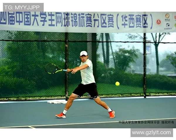 广州网球队在全国网球速度排行榜中荣获第六名的佳绩引发关注 广州网球队在全国网球速度排行榜中荣获第六名的佳绩引发关注