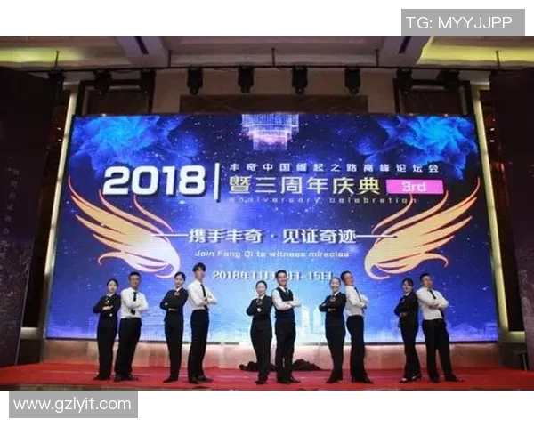 成都排球队的崛起之路欧锦赛背后的奋斗与荣耀