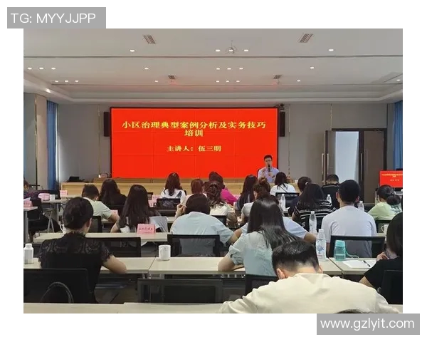 成都足球队在联合会杯中的节奏表现分析与点评