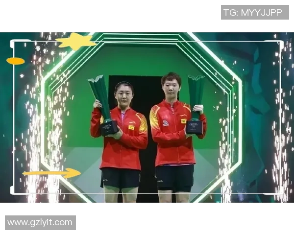 武汉乒乓球队状态分析大满贯赛事表现与未来展望 武汉乒乓球队状态分析大满贯赛事表现与未来展望