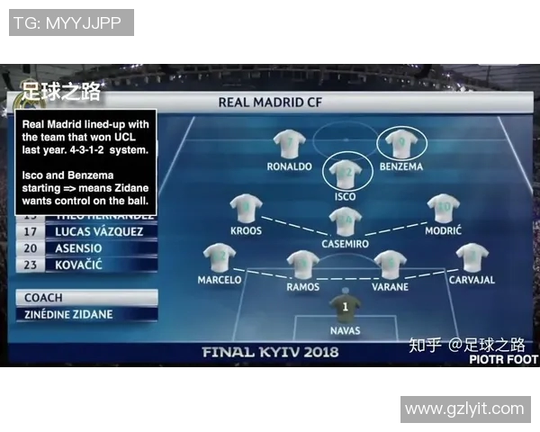 武汉篮球队与北京篮球队赛后复盘分析团队配合与战术执行的关键要素 武汉篮球队与北京篮球队赛后复盘分析团队配合与战术执行的关键要素