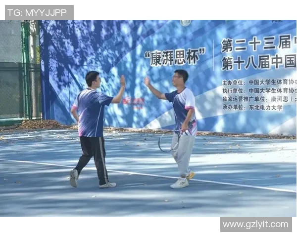 聚焦网球战术解析：北京网球队如何提升比赛竞争力与团队协作