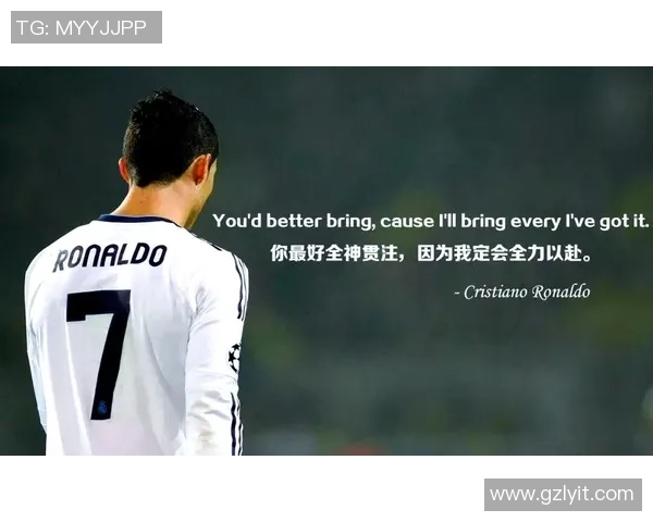 梦幻足球中C罗的传奇之路与辉煌成就解析